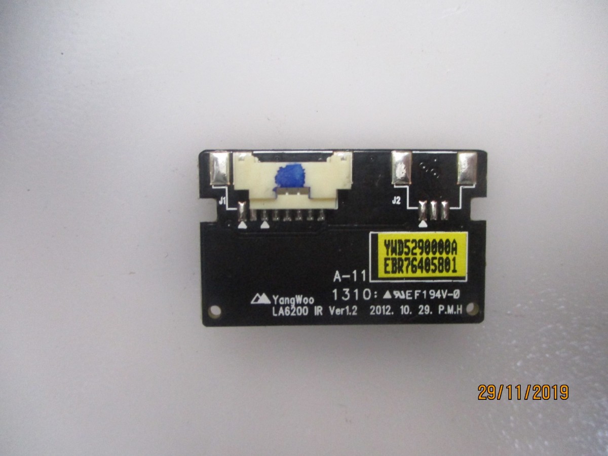 LG Пульт EBR76405801 LC420DUE/42LA615V