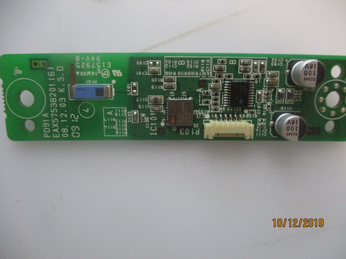 LG Пульт EAX57538201 LC370WUD/37LH7000